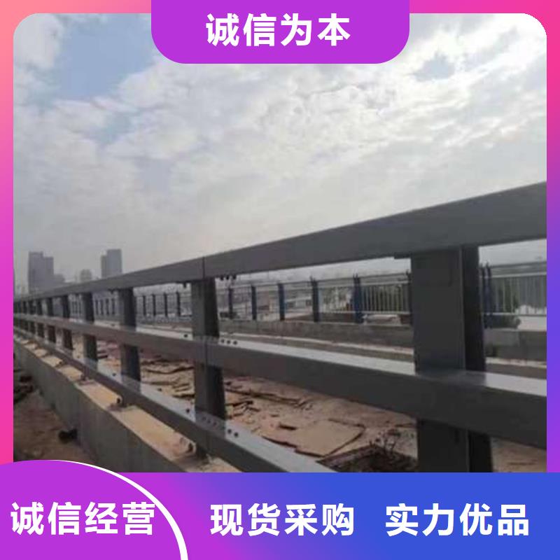 护栏设计合理