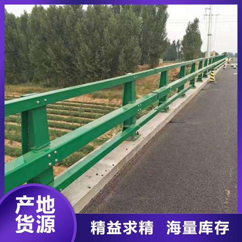 护栏【防撞桥梁护栏】实力优品