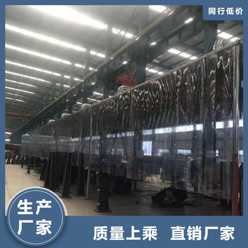 【护栏【景观护栏】批发货源】
