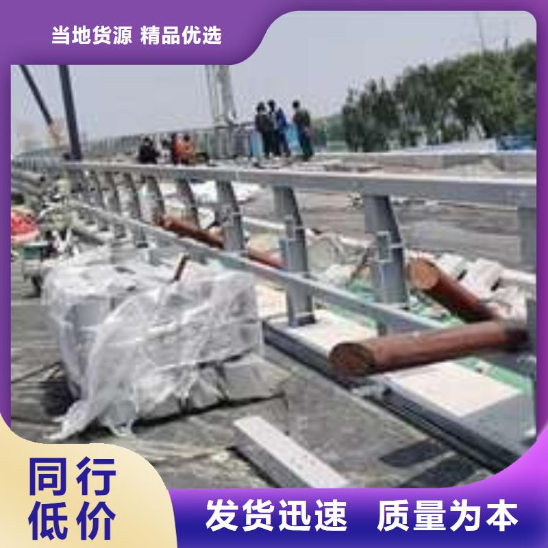 【护栏】-桥梁护栏厂匠心制造