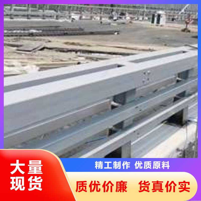 护栏_道路隔离栏准时交付
