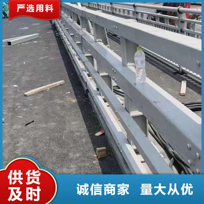 护栏【桥梁护栏】品质有保障