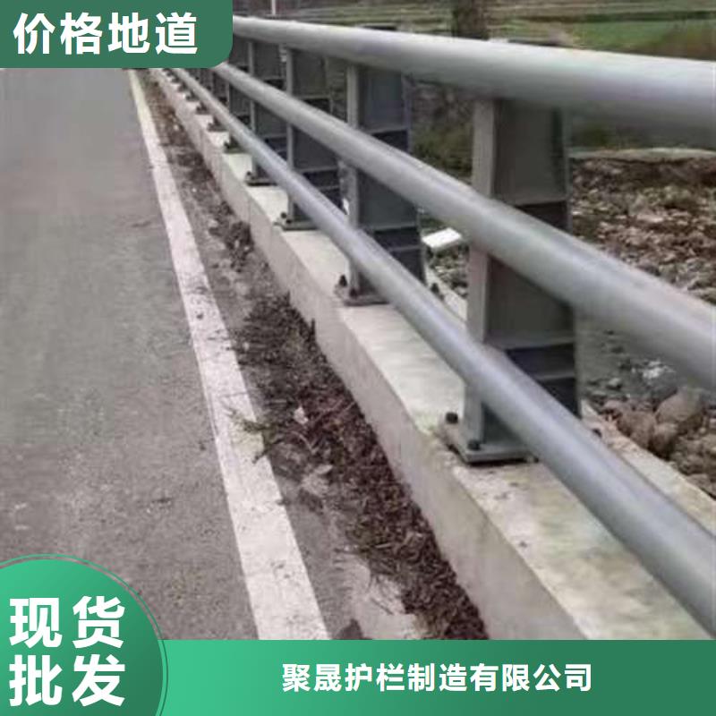 护栏【桥梁钢护栏厂】真正让利给买家