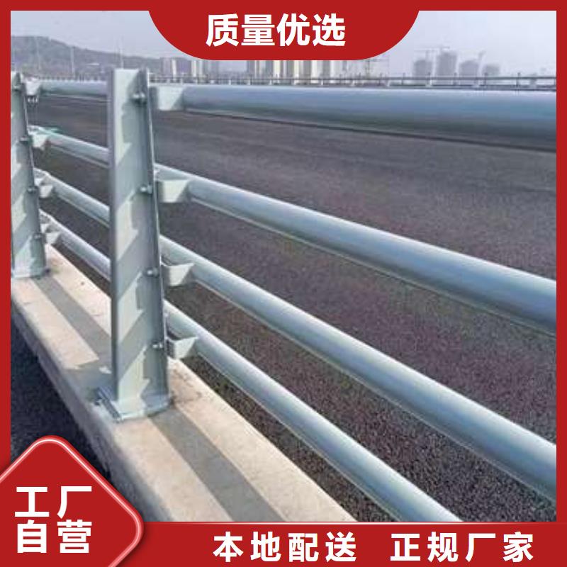 【护栏】桥梁护栏厂多行业适用