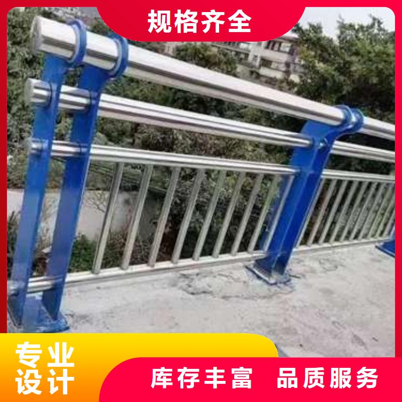 护栏不锈钢碳素钢复合管厂一个起售