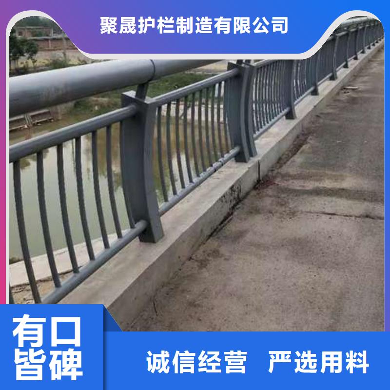 【护栏】景观护栏一站式供应