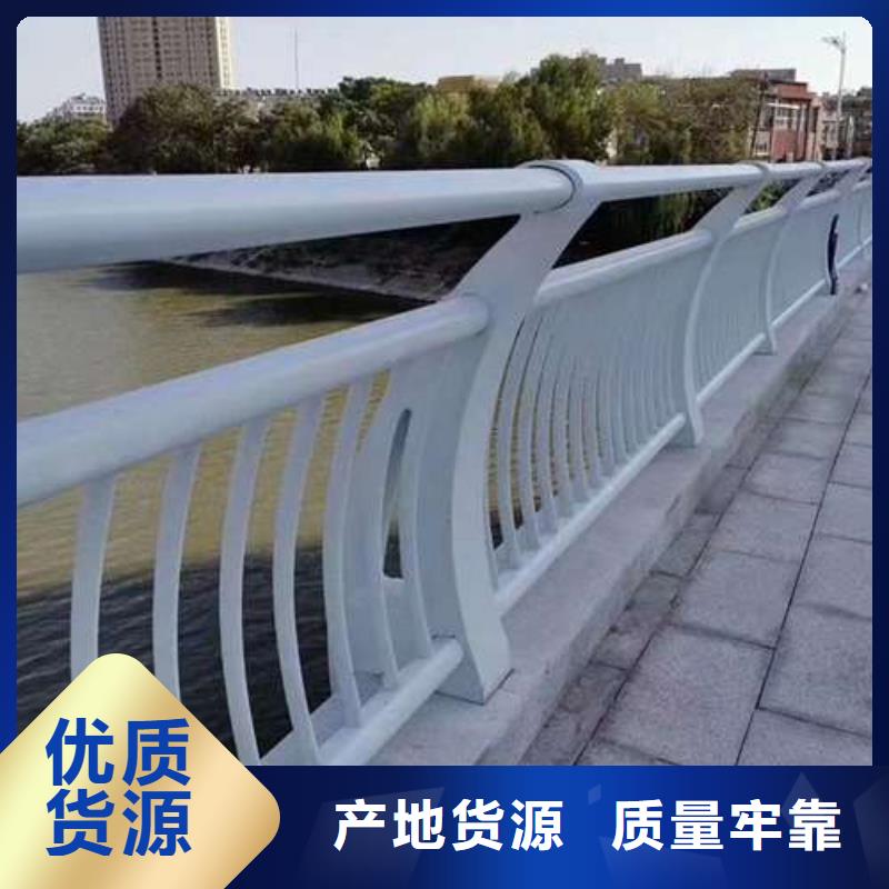 护栏品质好才是硬道理