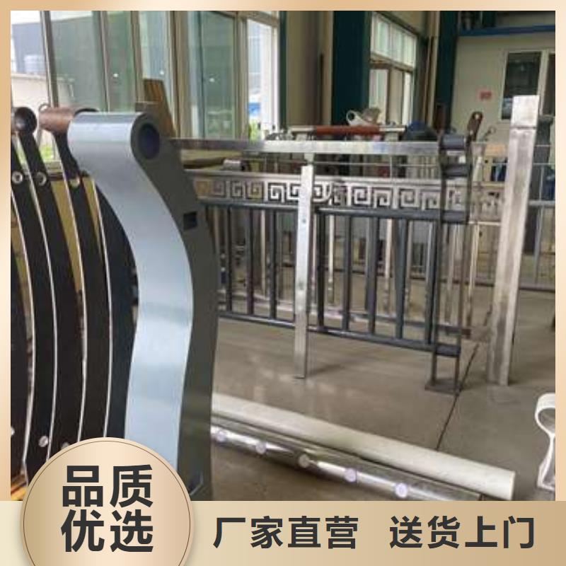 护栏,景观护栏厂原厂制造