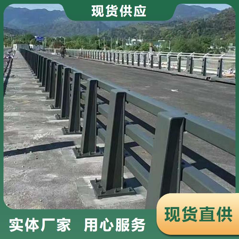 护栏,河堤防撞护栏产地源头好货