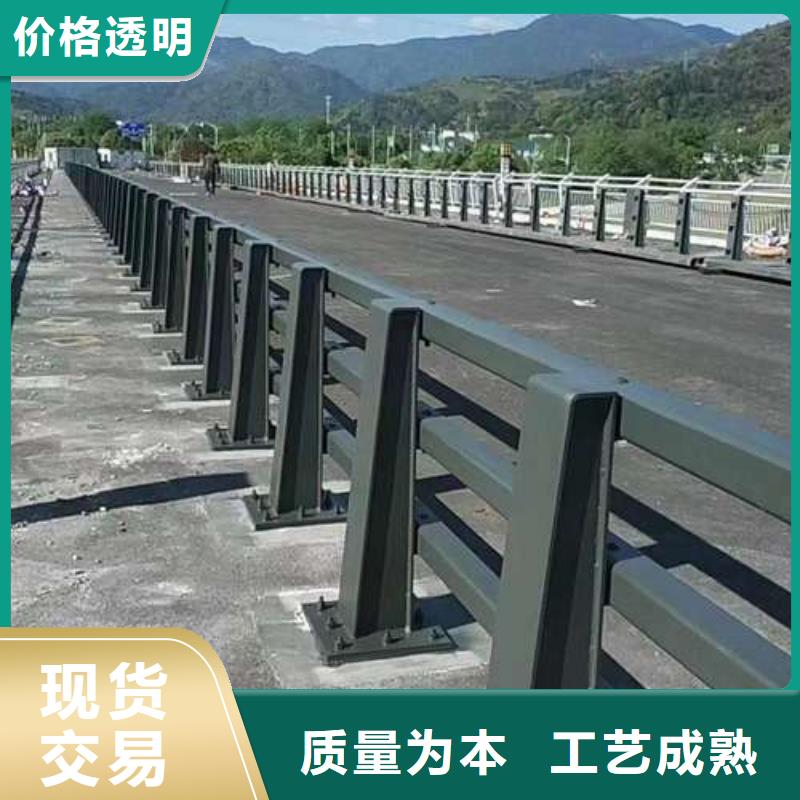 护栏防撞护栏立柱品质保证实力见证