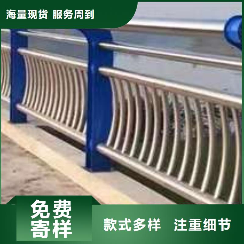  护栏优良工艺