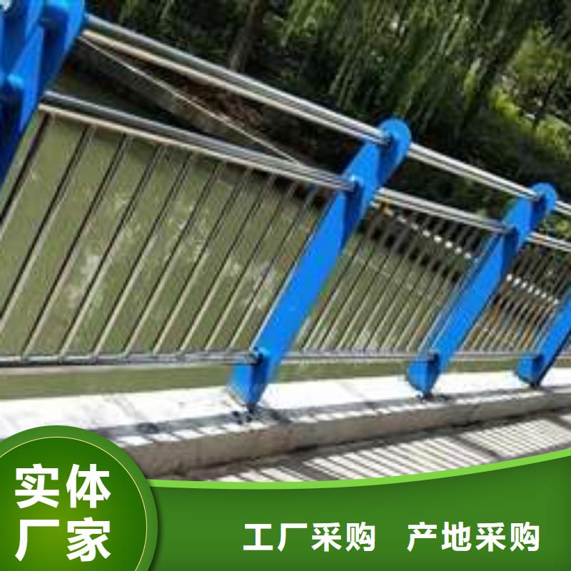  护栏厂家售后完善
