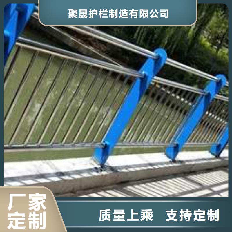 护栏交通防撞围栏定制定做