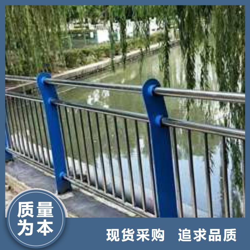 护栏_【钢丝绳护栏厂】可定制