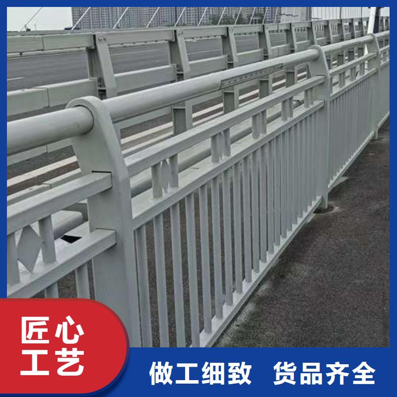 【护栏】道路护栏厂欢迎来厂考察