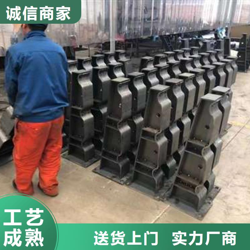 护栏不锈钢复合管栏杆产地直销