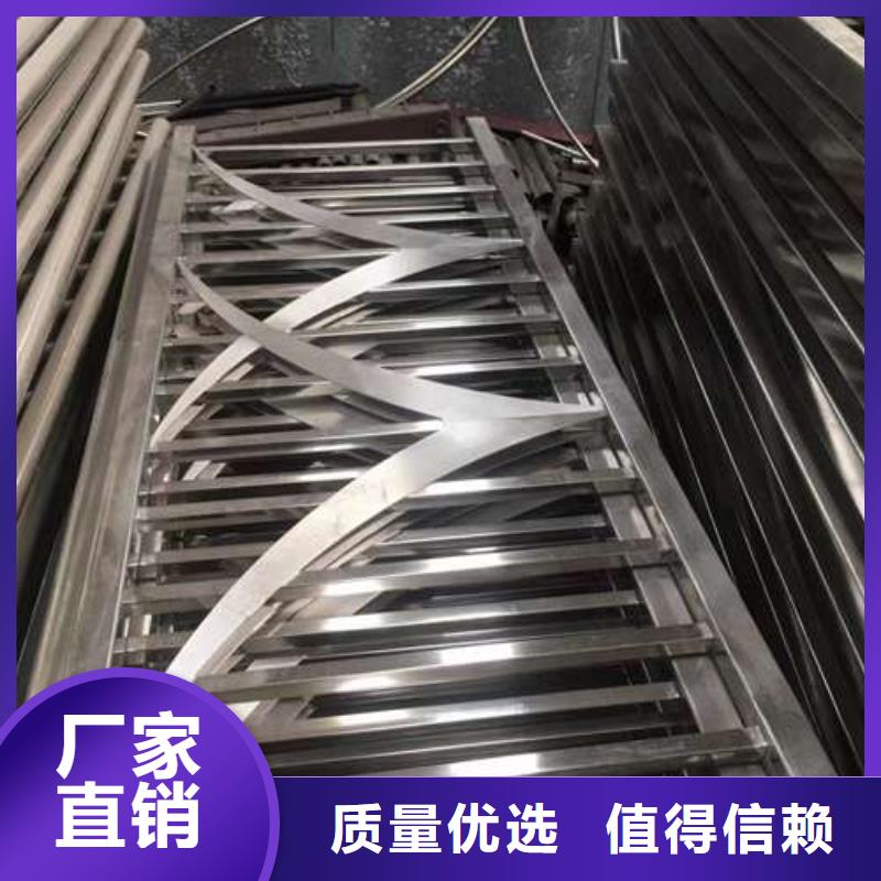 【护栏】栈道护栏厂制造生产销售