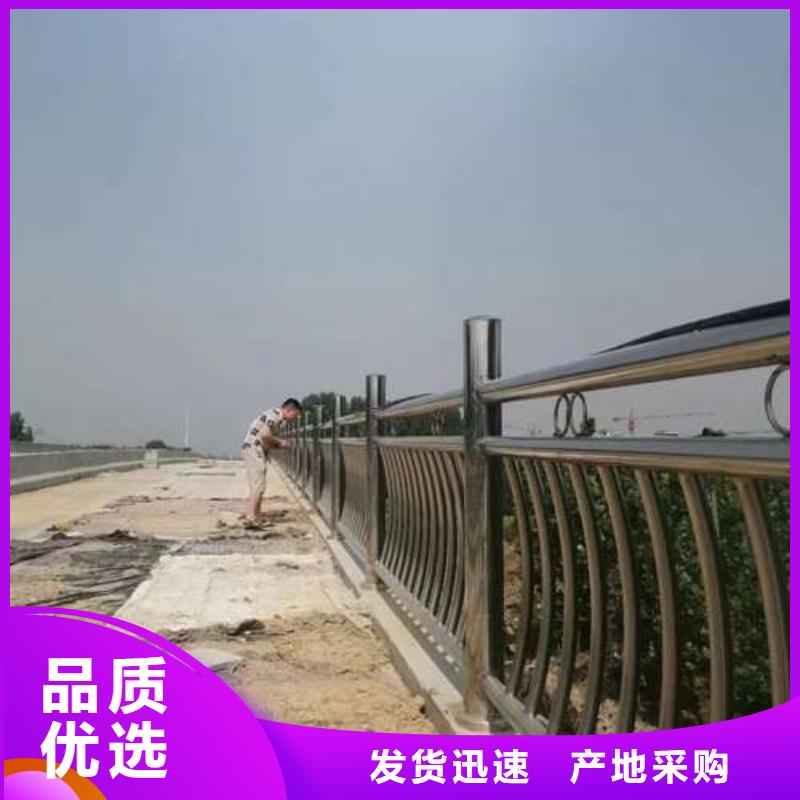【护栏桥梁钢护栏厂做工精细】