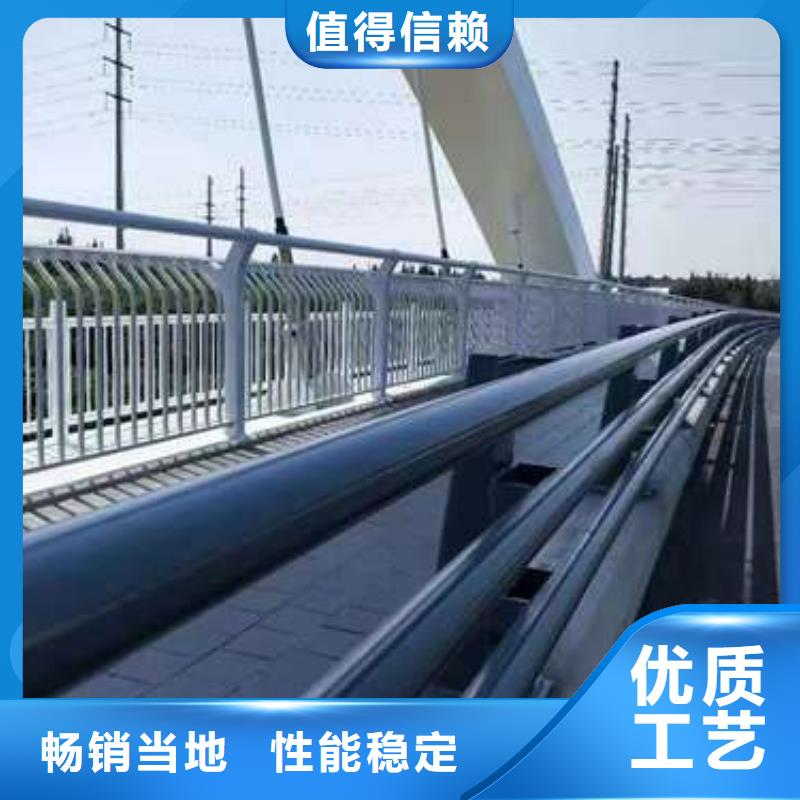 护栏【河堤护栏】服务周到