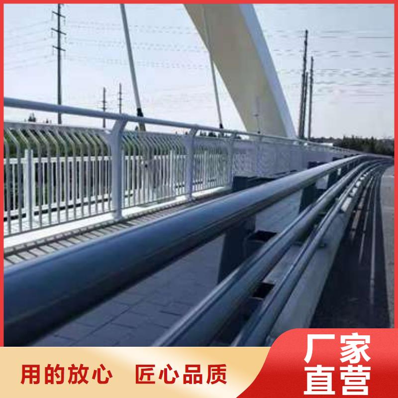 护栏支持批发零售