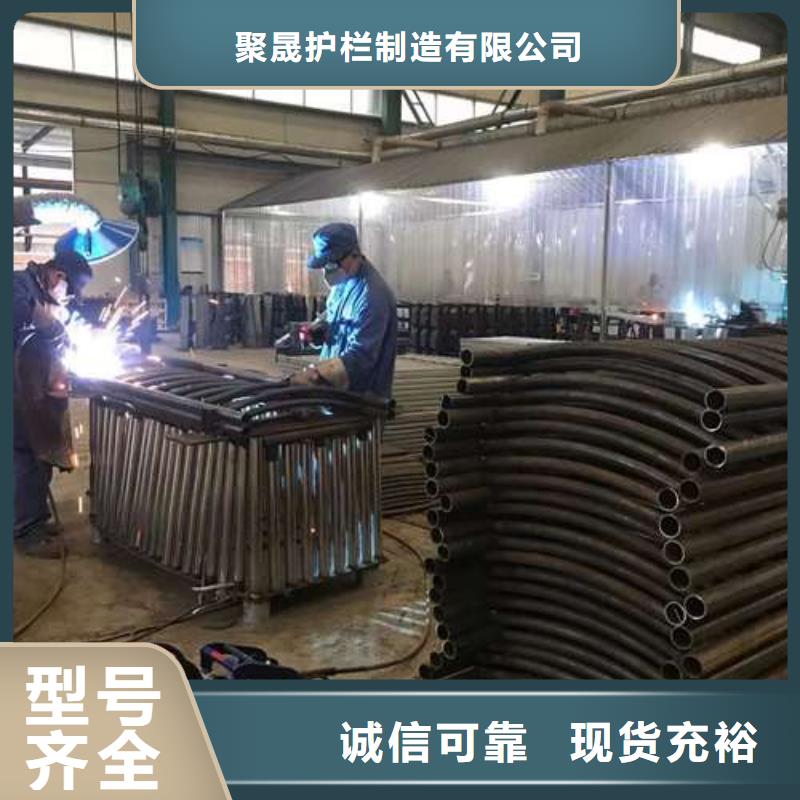 护栏景观护栏厂定金锁价