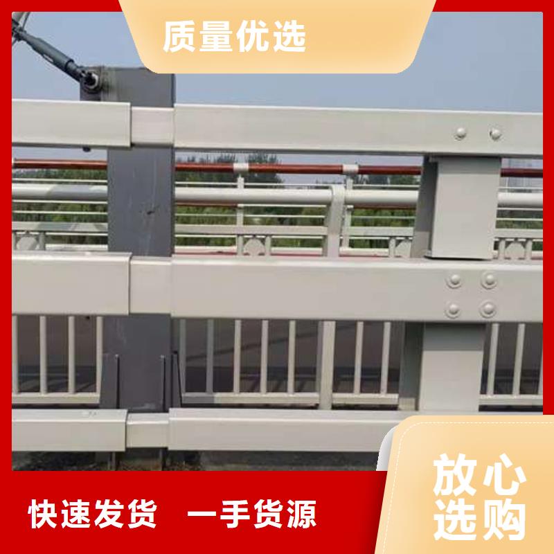护栏景观护栏厂定金锁价
