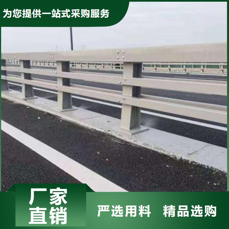 【护栏 立柱桥梁防撞护栏服务至上】