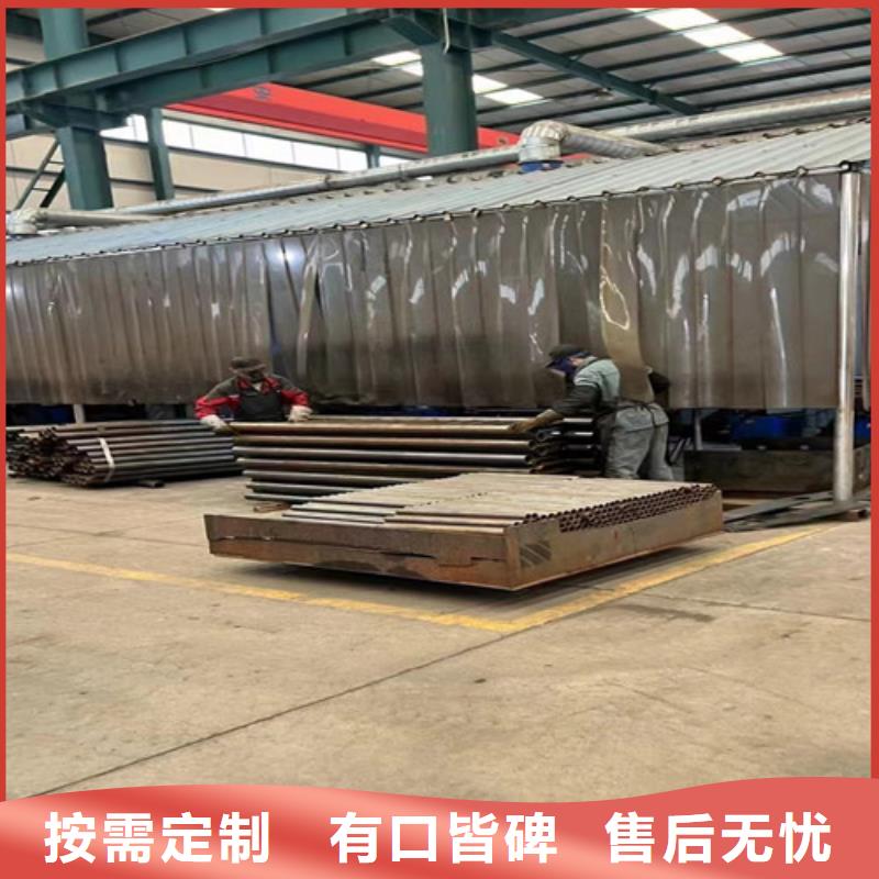 【护栏1】防撞护栏厂精益求精