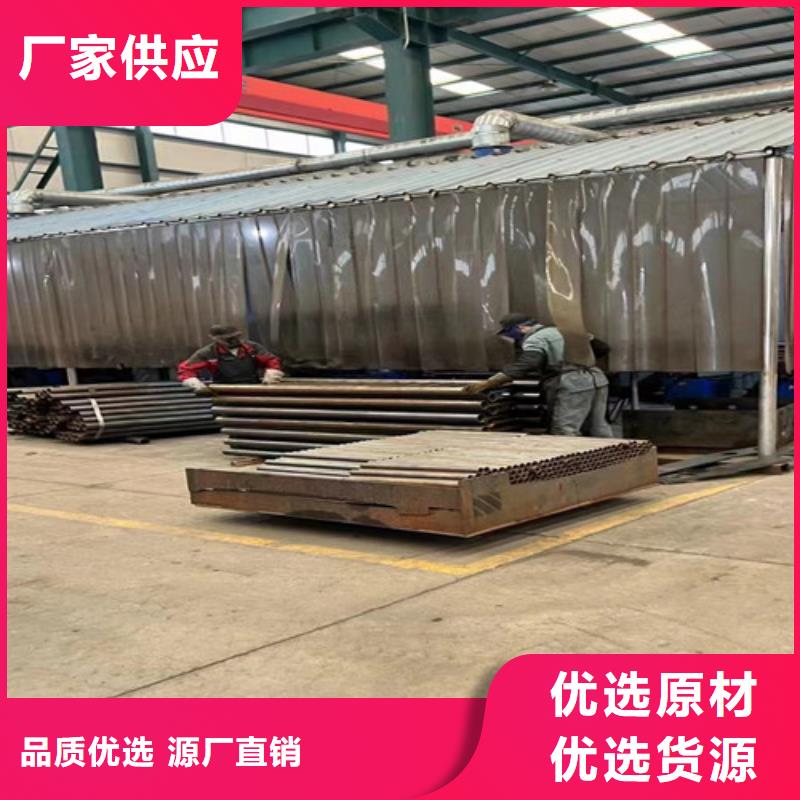  护栏1一站式采购商家