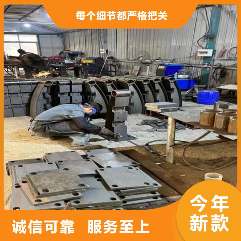 护栏1【景观护栏】设备齐全支持定制