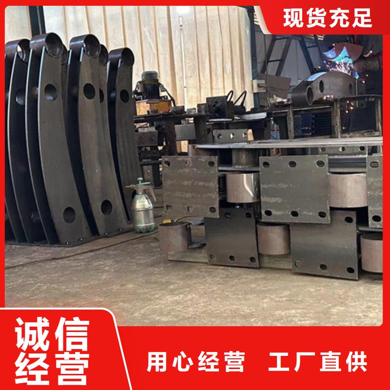 护栏选择我们选择放心
