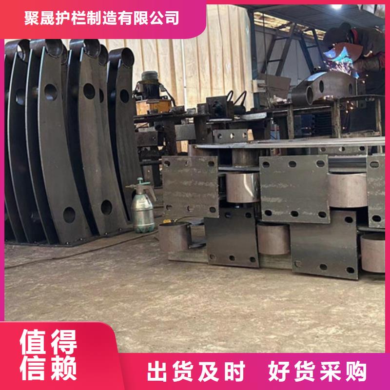 护栏1-防撞护栏厂品质不将就