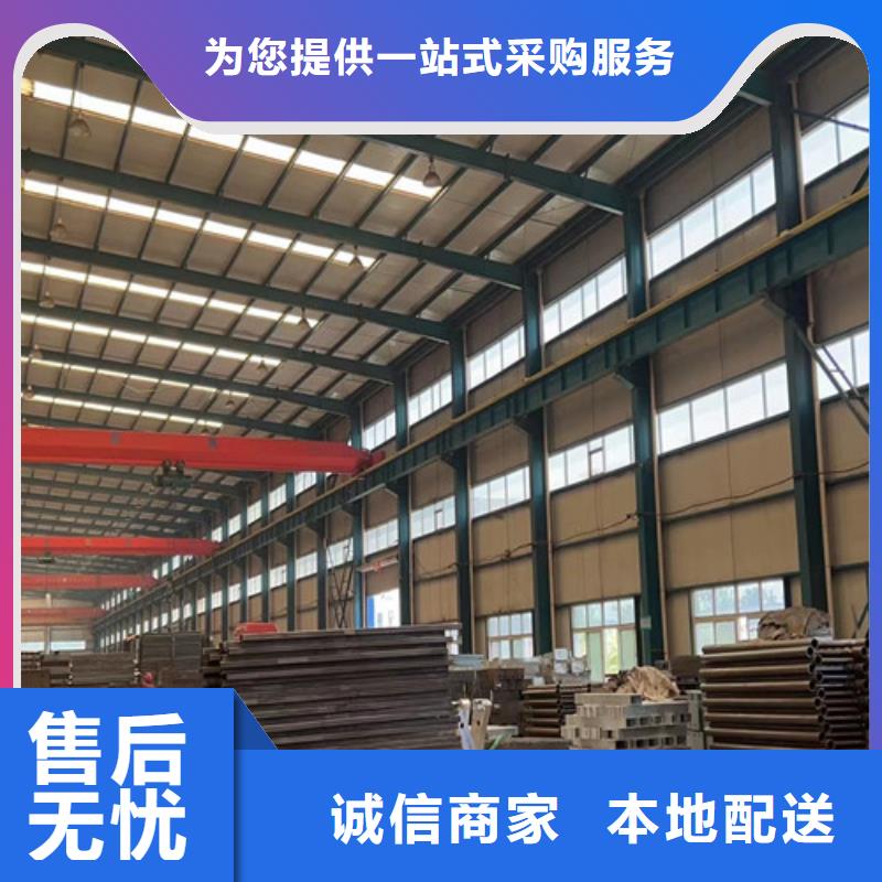 桥梁机动车道护栏经销商