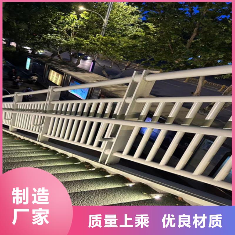护栏1【不锈钢复合管】通过检测
