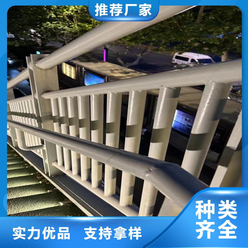 护栏1_栈道护栏厂供应商