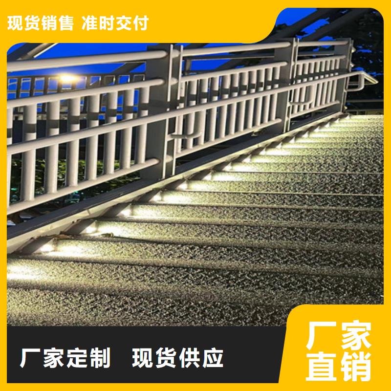 护栏1 不锈钢复合管护栏厂用心制造