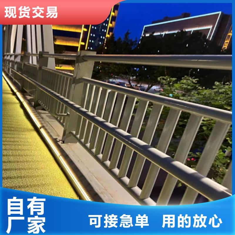 护栏厂家实力雄厚