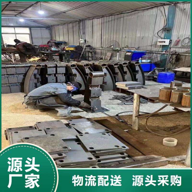 护栏1品牌专营