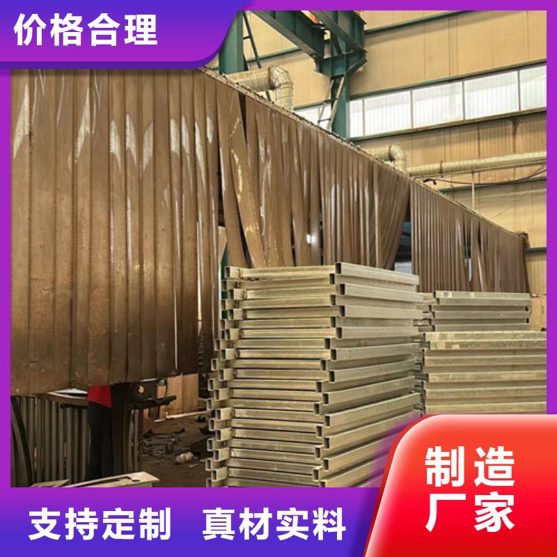 供应防撞栏杆现货