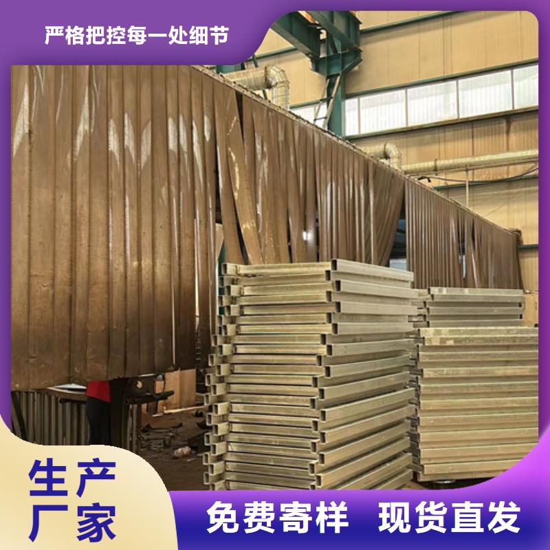卖铝合金护栏的厂家
