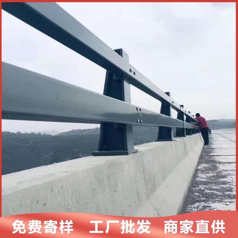 护栏1 不锈钢复合管护栏厂用心制造