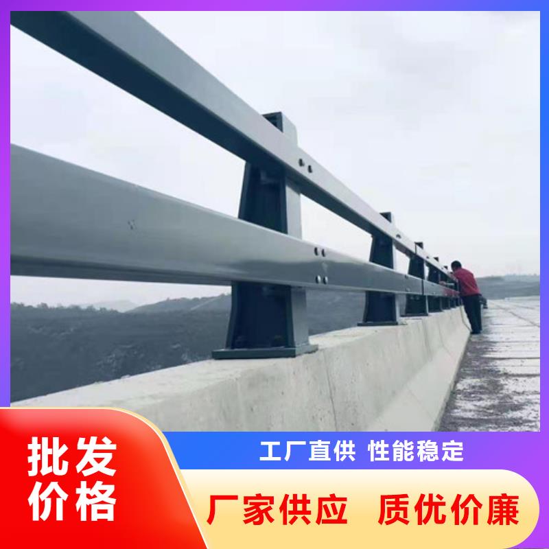 护栏1桥梁护栏厂多年行业积累