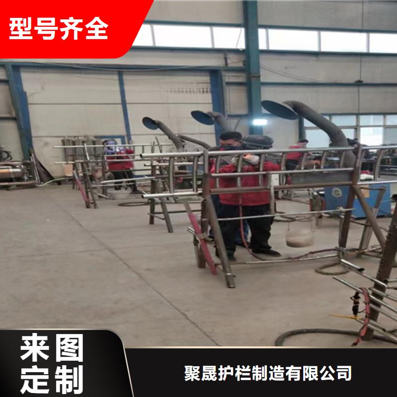 护栏1【【防撞桥梁护栏】】诚信经营现货现发