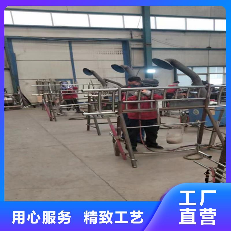 护栏1厂家直销