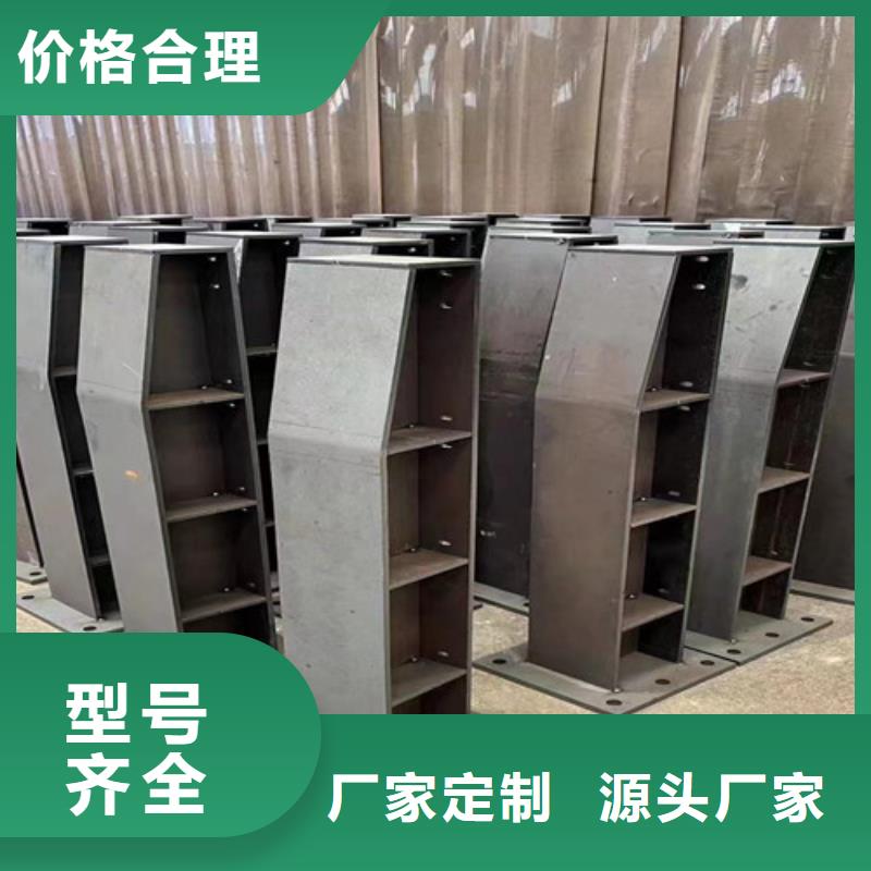 欢迎访问##
不锈钢灯箱护栏
价格##