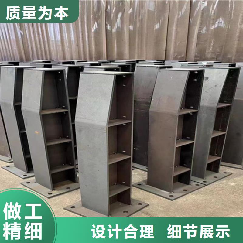 道路桥梁防撞护栏_常年生产