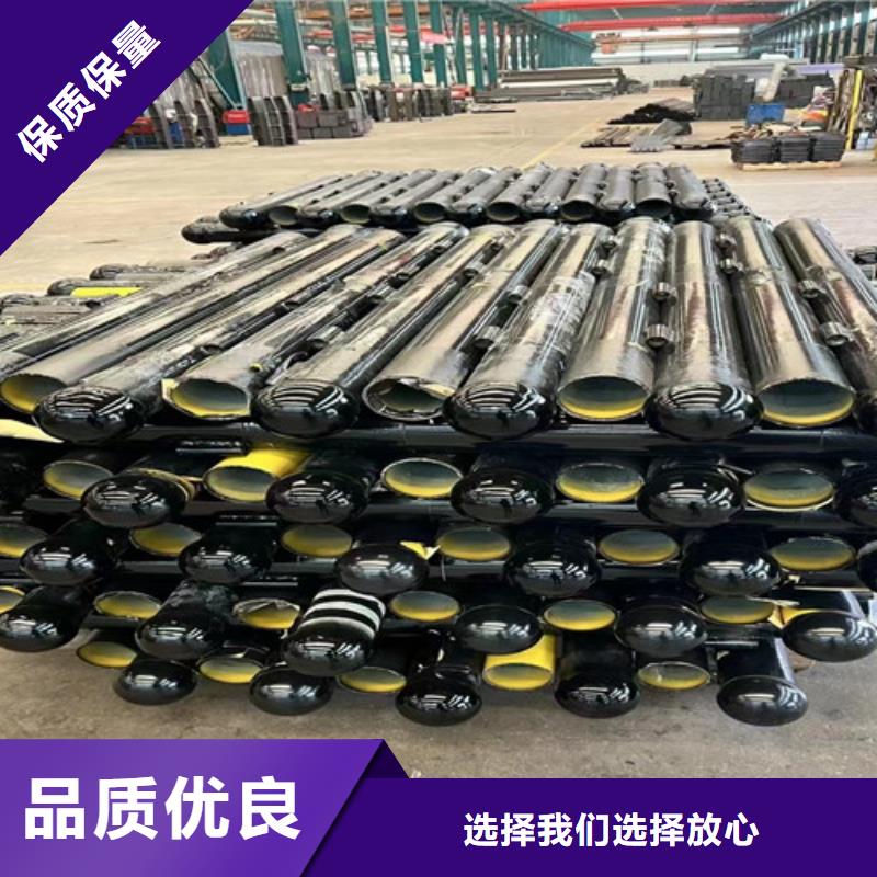 护栏制造生产销售