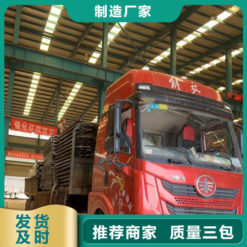 护栏1 桥梁防撞护栏厂专注产品质量与服务
