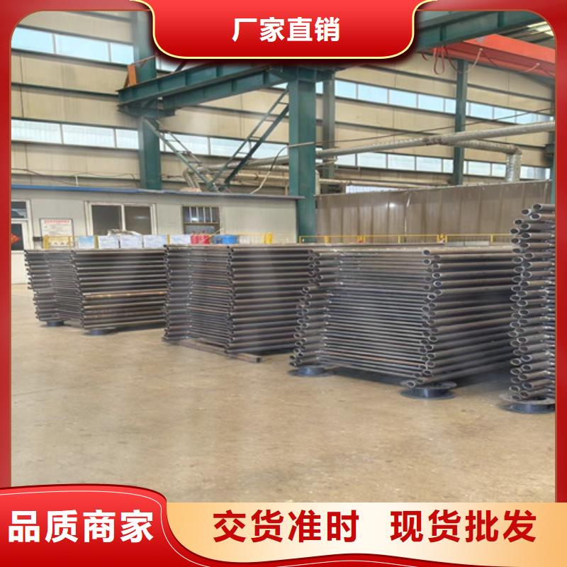 护栏1_道路护栏厂一站式采购