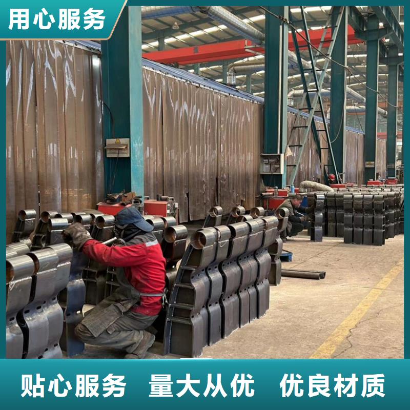 钢防撞护栏一站式采购